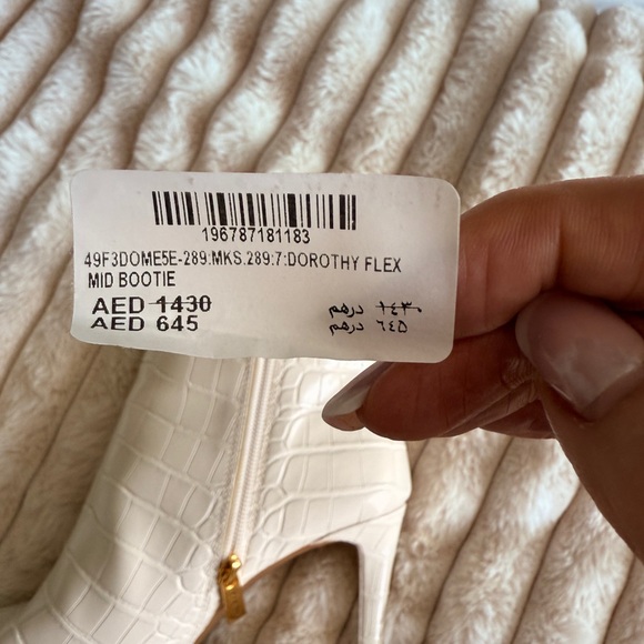 Michael Kors Cream Croc-Embossed Ankle Booties - Picture 9 of 9